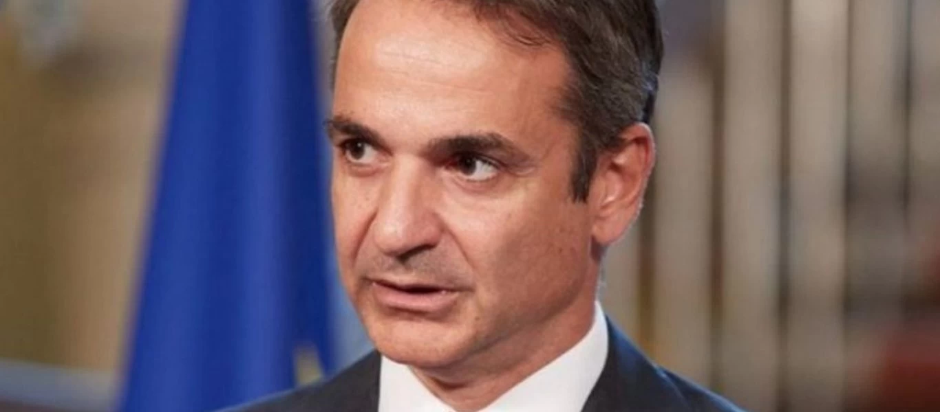 Στις ερωτήσεις του Α.Τσίπρα και της Φ.Γεννηματά για τους δράστες οικονομικών εγκλημάτων θα απαντήσει ο Κ.Μητσοτάκης